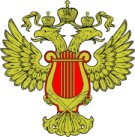 Получение лицензии Министерства Культуры в Армавире